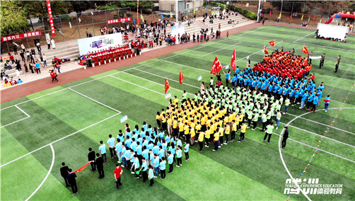 奔跑吧青春 | 华为固网制造部2020年600人趣味运动会