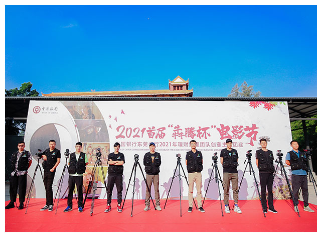 科技团建《嗨翻办公室》--腾训团建拓展_创意团建视频_公司团建视频_拓展视频_团建视频