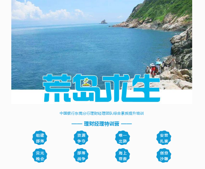 微信图片_20191219182317.png