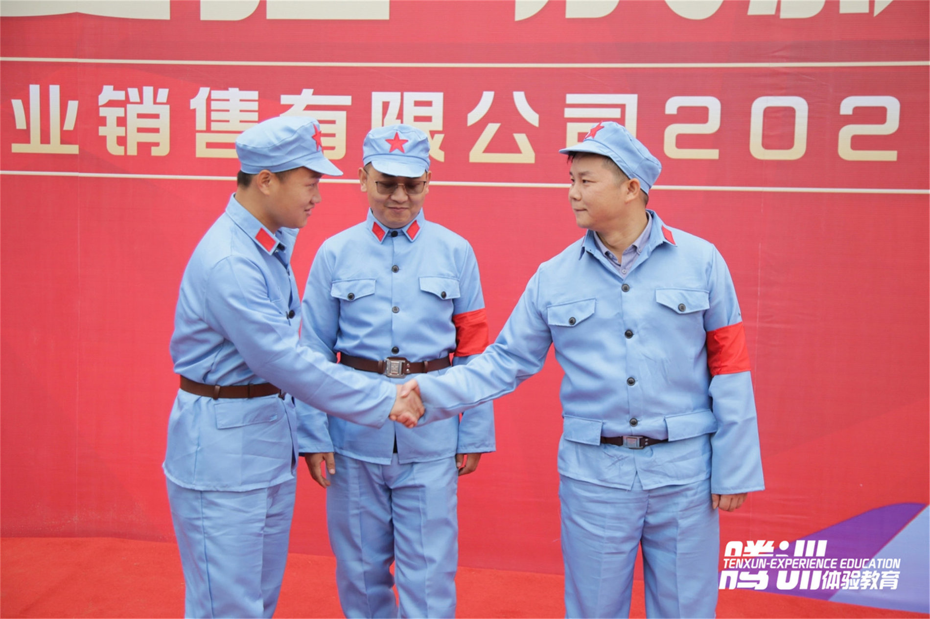 微信图片_20200120145239.jpg