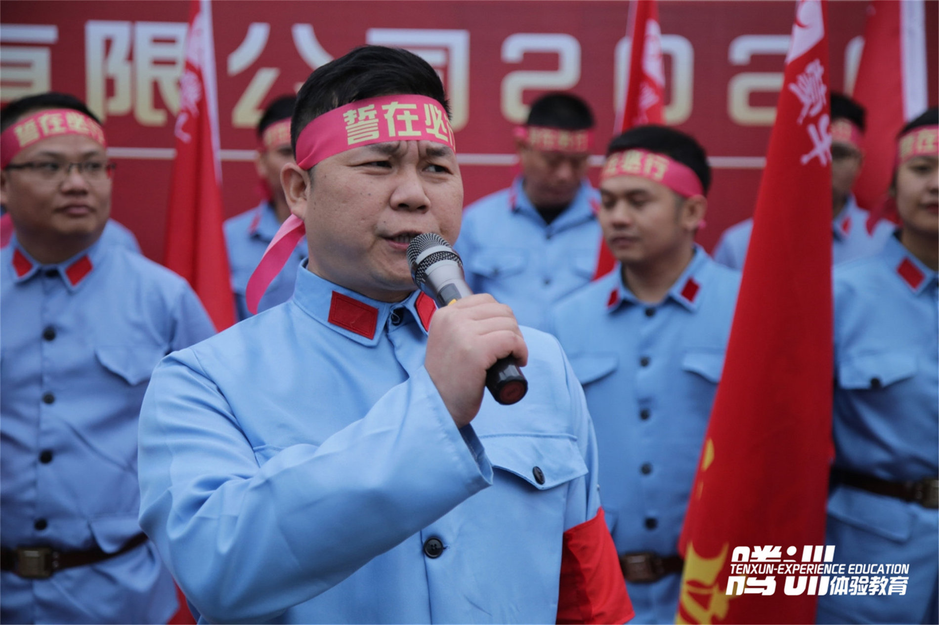微信图片_20200120145054.jpg