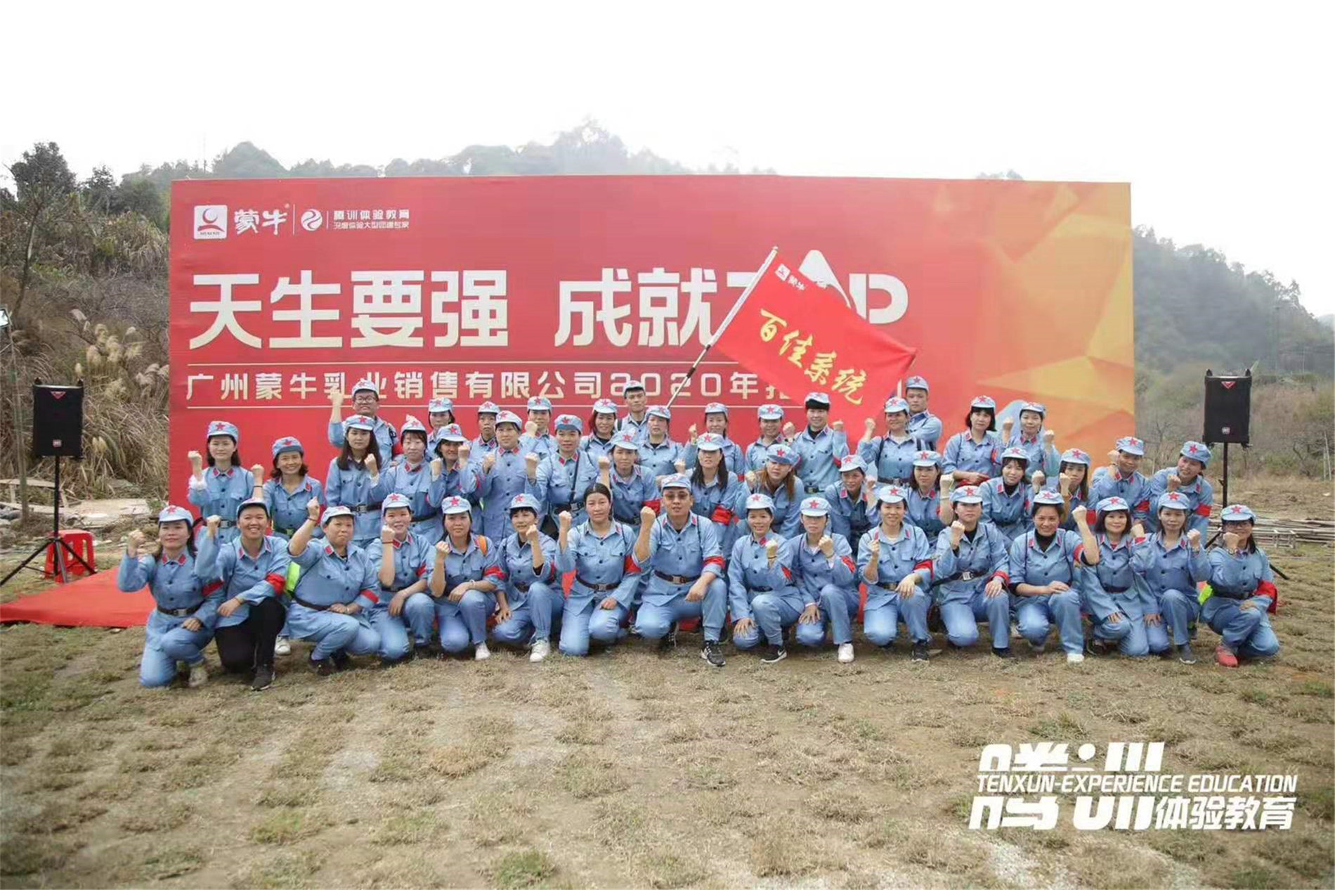 微信图片_202001201147251.jpg