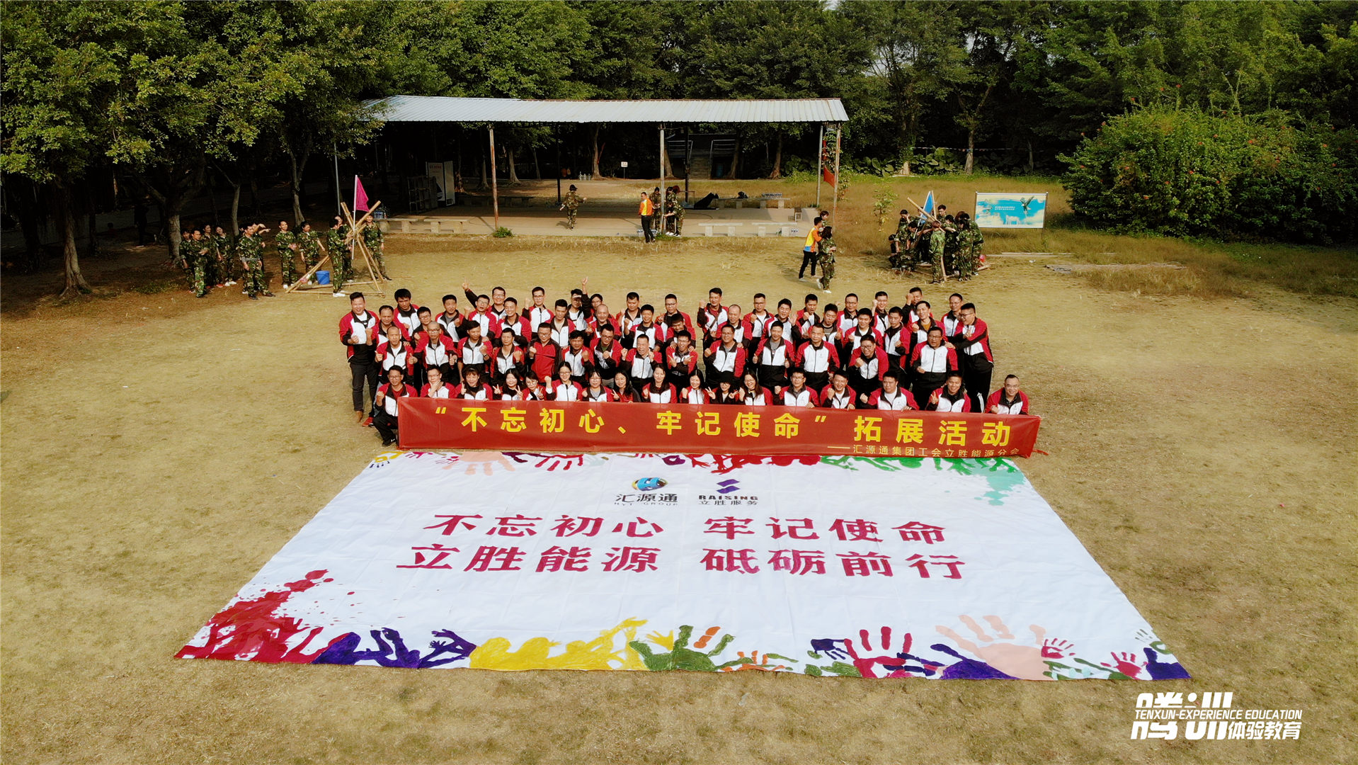 DJI_0893.jpg