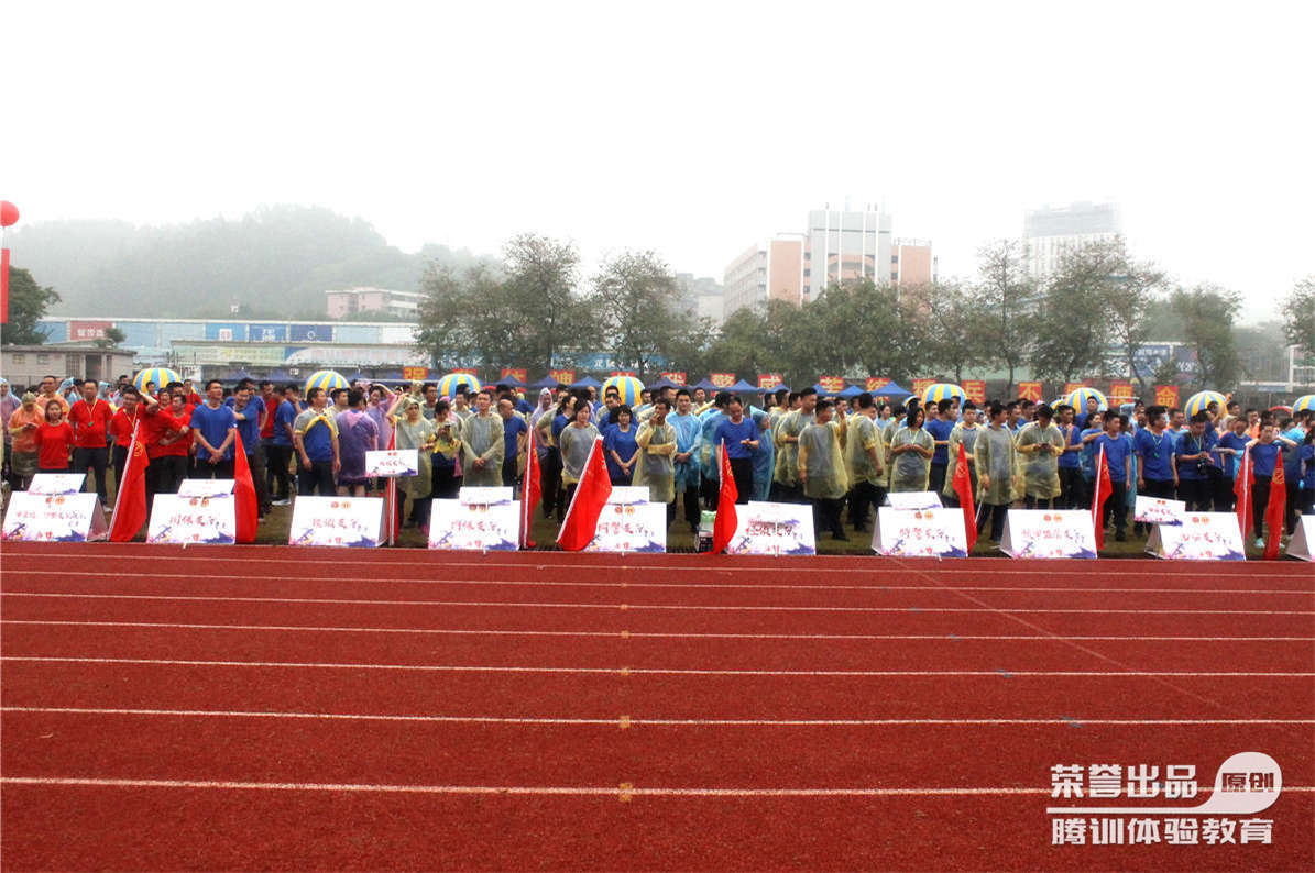 广州市公安局1.JPG