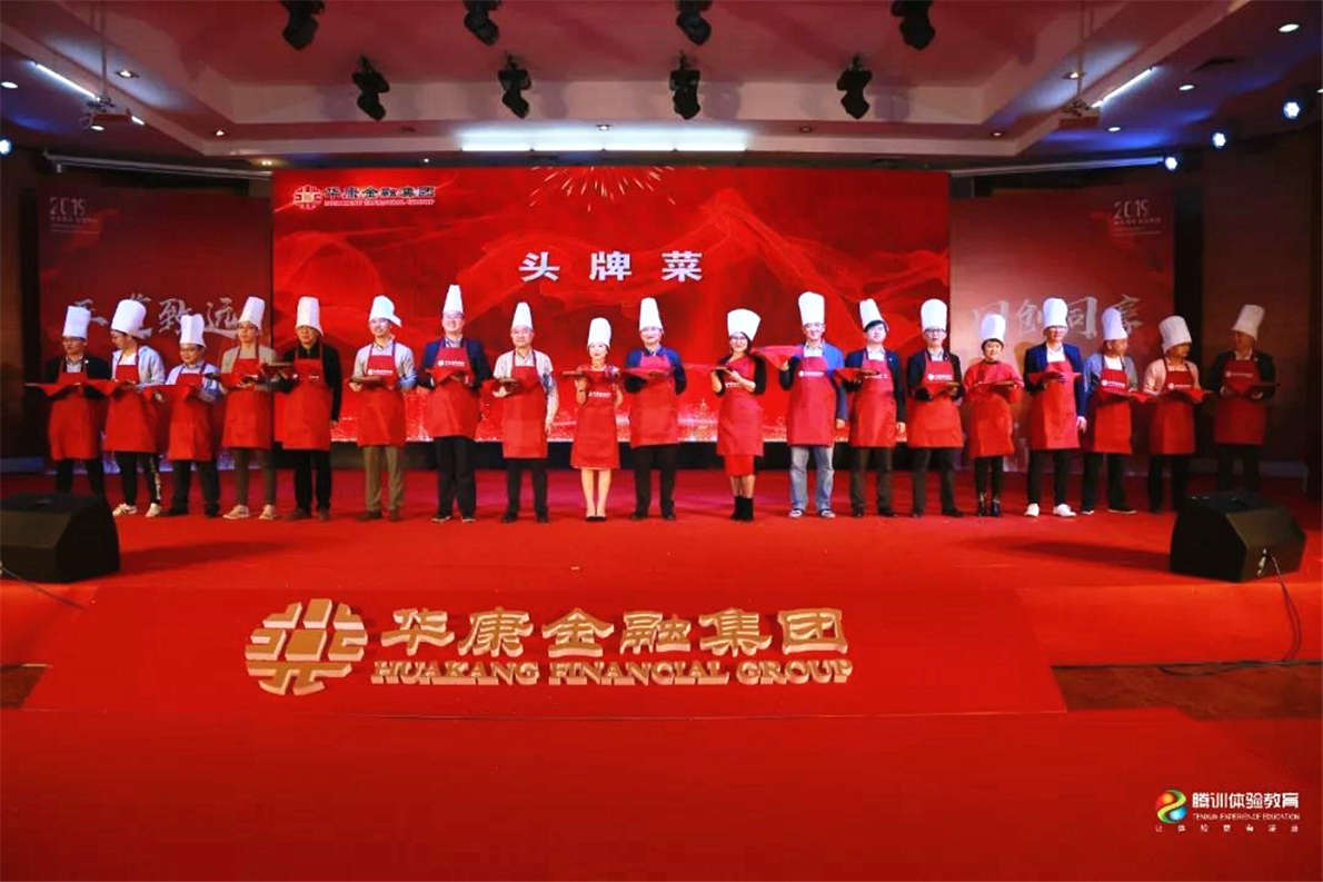 微信图片_20201016163430.jpg