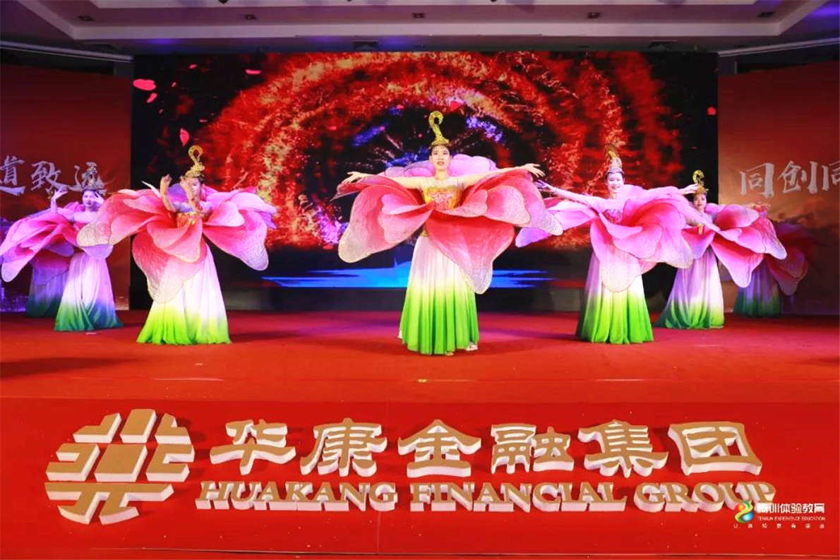 微信图片_20201016163532.jpg