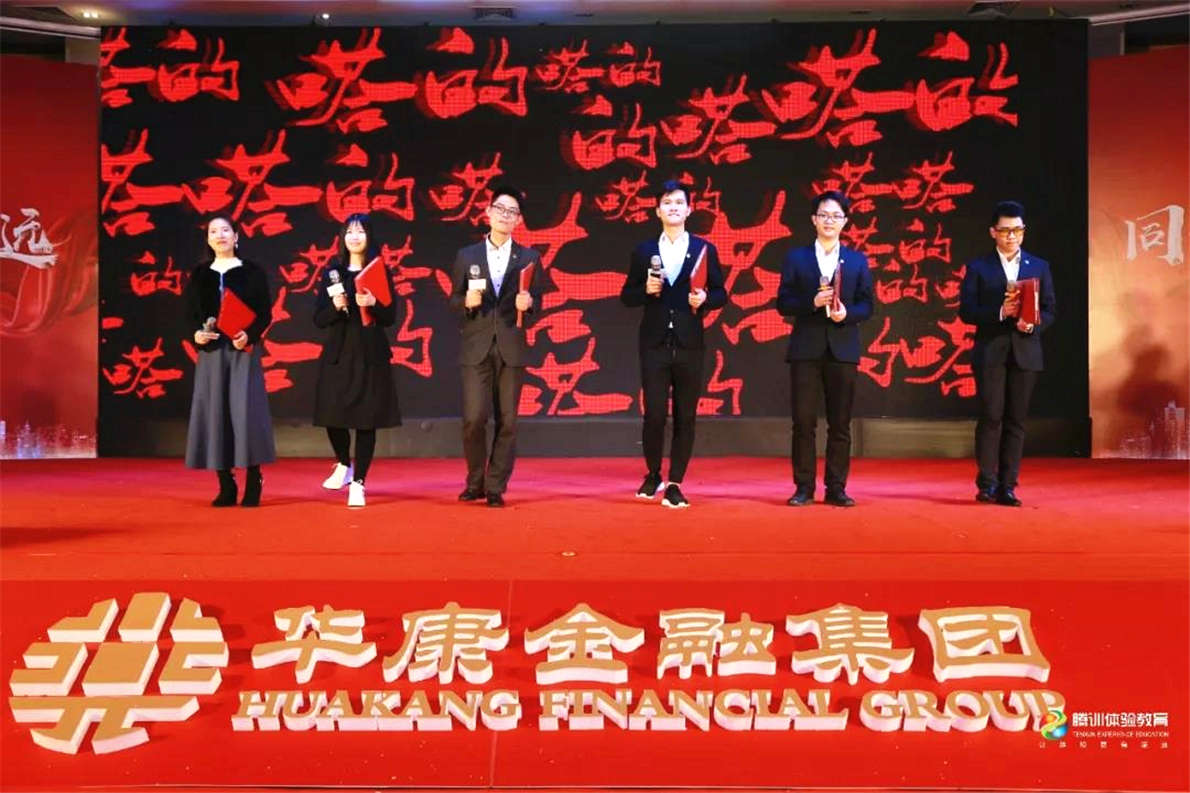 微信图片_20201016163518.jpg