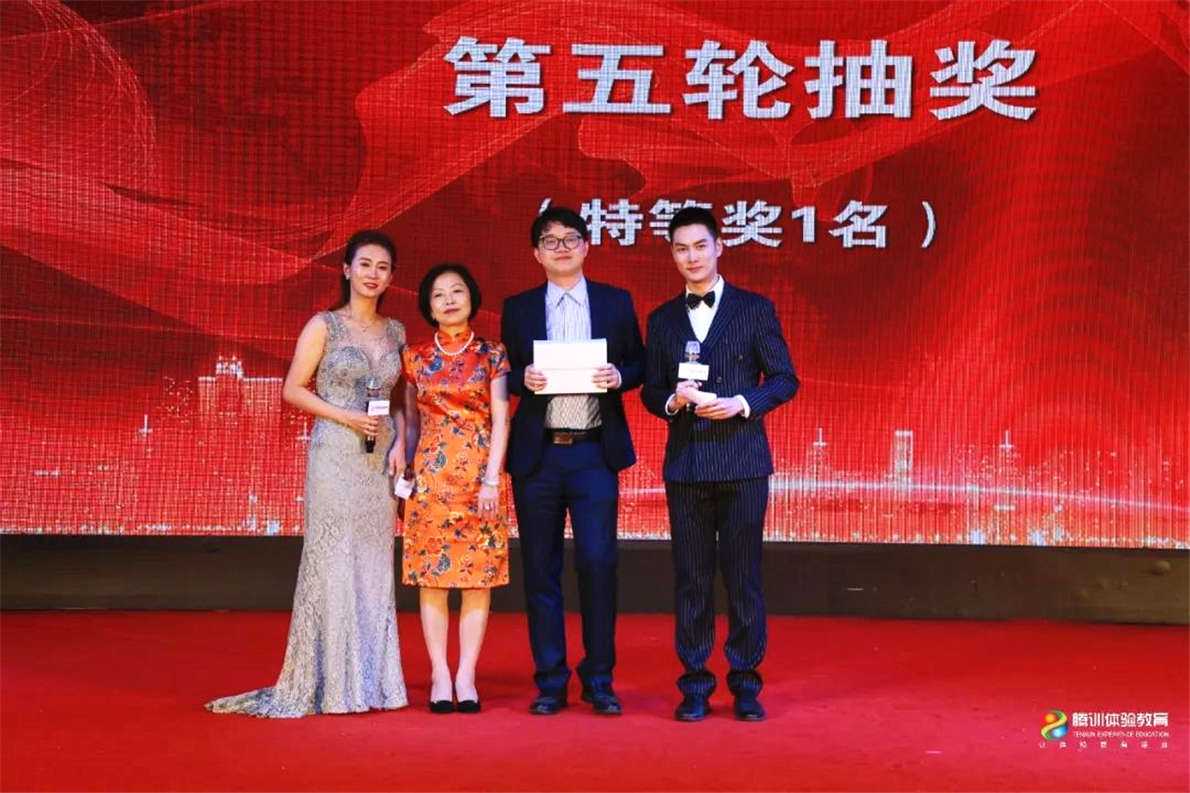 微信图片_20201016163547.jpg